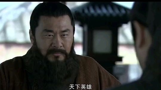 一代枭雄曹操语录
